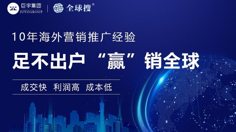 揭秘成都小红书批量推广：报价背后的真相与策略