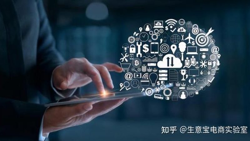 上海教育培训网络营销公司