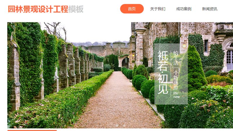 抖音推广培训课程：掌握学习方法，提升转化率