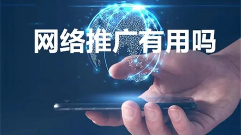 朋友圈广告推广报价单：揭秘中小企业朋友圈广告投放成本