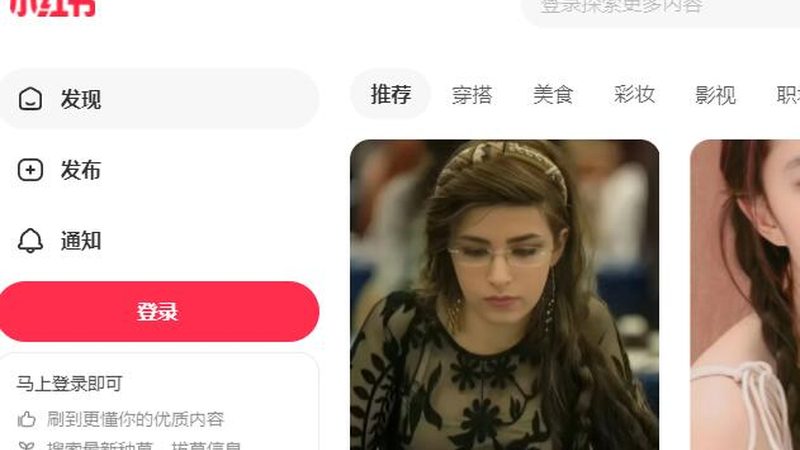 整合营销代理：如何打造精准高效的营销策略