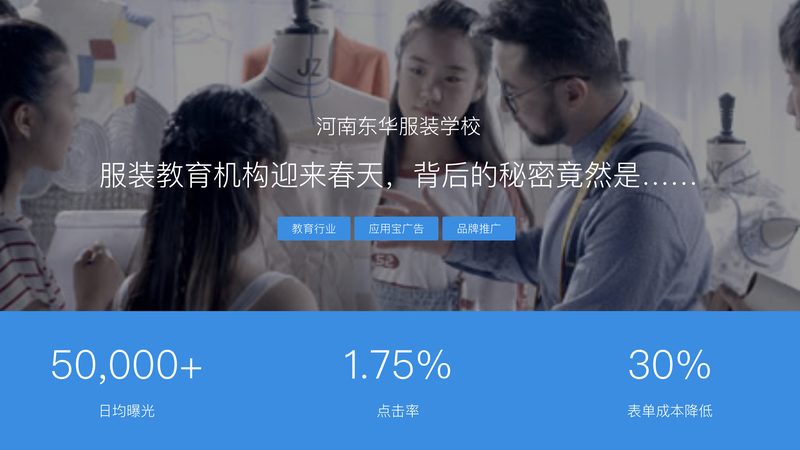 本地软文推广公司哪家好