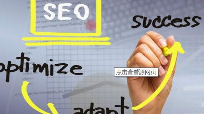 网络推广外包，广州报价几何？揭秘成本与效果背后的逻辑**