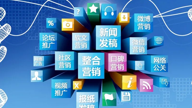 上海品牌推广公司口碑排行：揭秘口碑背后的真相