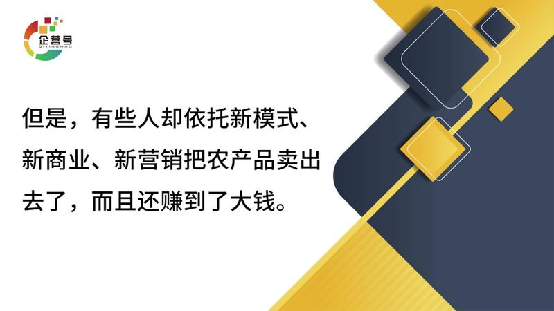 游戏行业信息流广告素材：如何打造高效吸睛内容