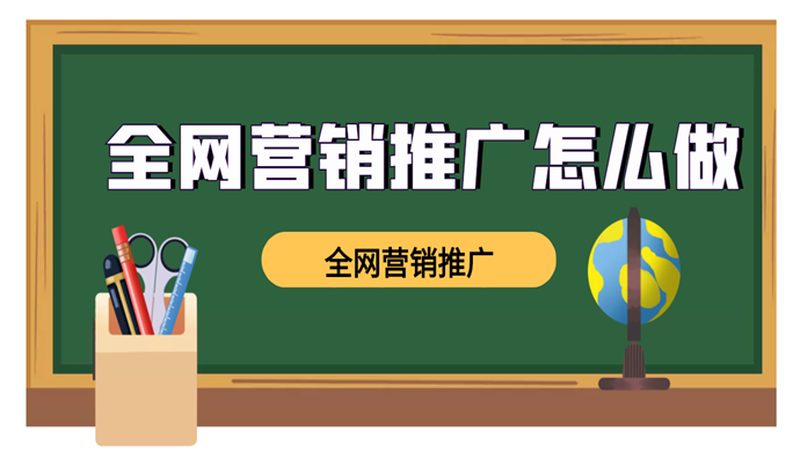 成都sem竞价托管服务商十大品牌