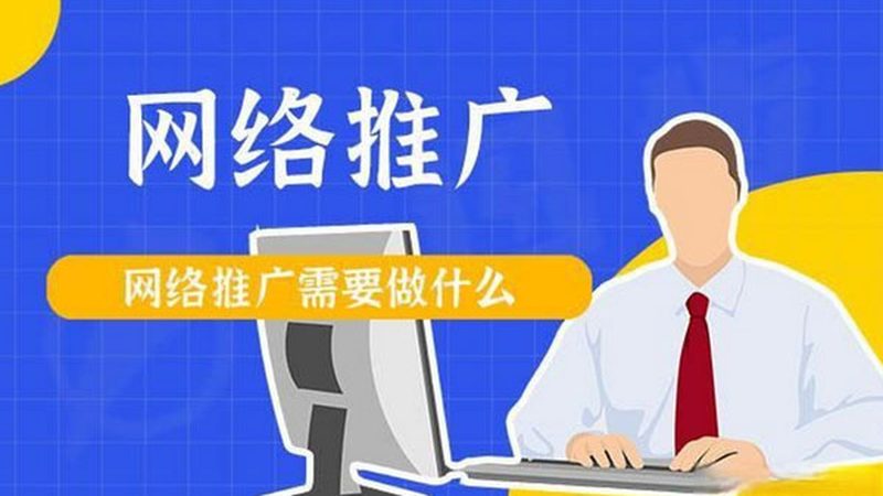 抖音本地生活服务推广：实操步骤与关键要点