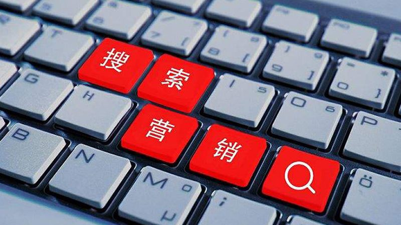本地软文推广平台有哪些