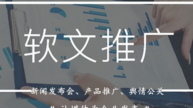 信息流广告平台选哪家？揭秘三大关键指标
